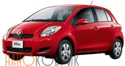 Автомобильные коврики ЭВА (EVA) для Toyota Vitz II правый руль (5дв 4WD) (XP90) 2005-2010 