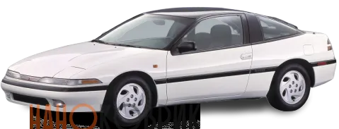 Автомобильные коврики ЭВА (EVA) для Mitsubishi Eclipse I (1G Купе) 1989-1995 