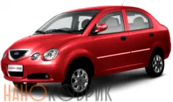 Автомобильные коврики ЭВА (EVA) для Chery QQ6 I (S21) 2006-2011 